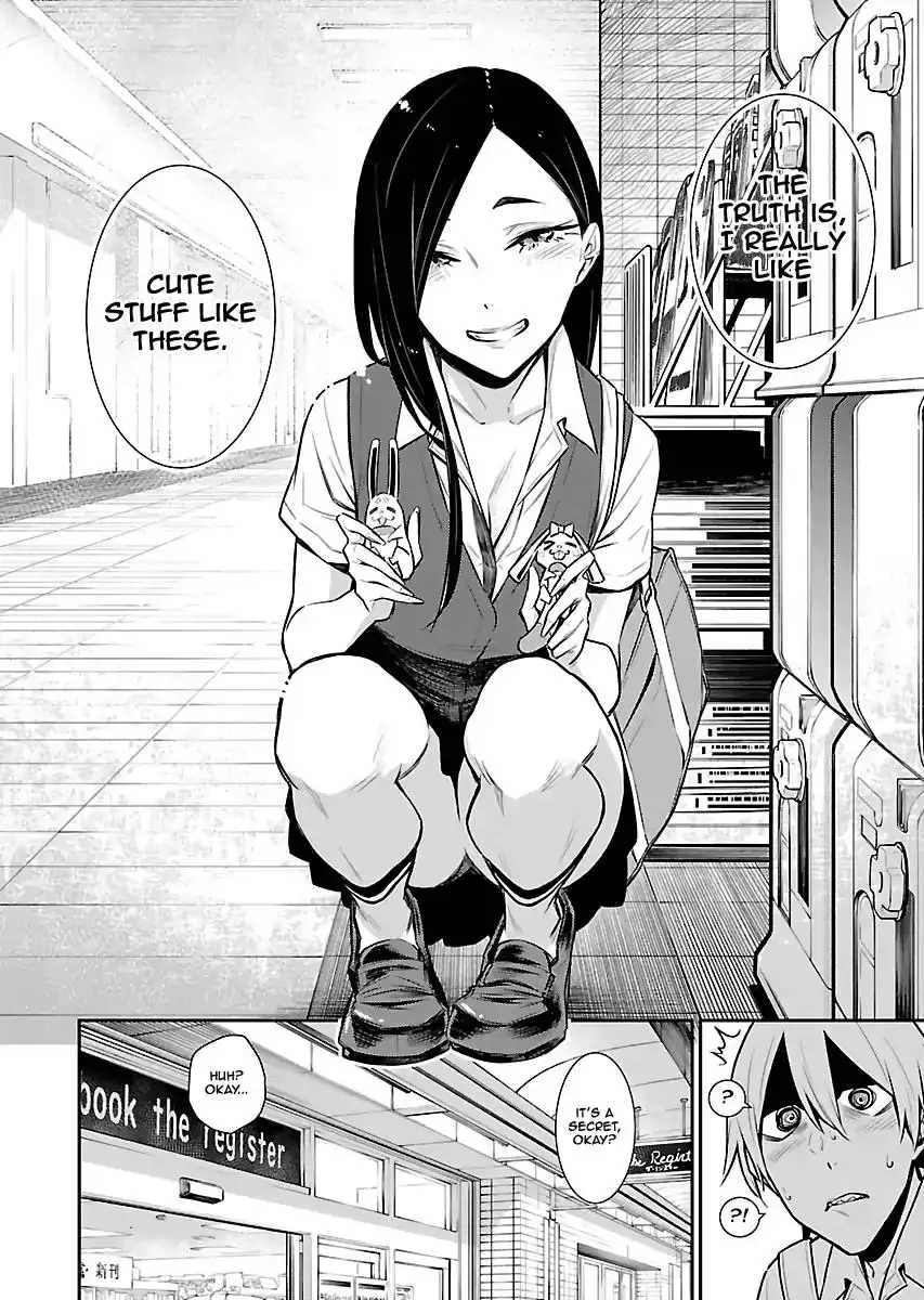 Yancha Gal no Anjo-san Chapter 27 10